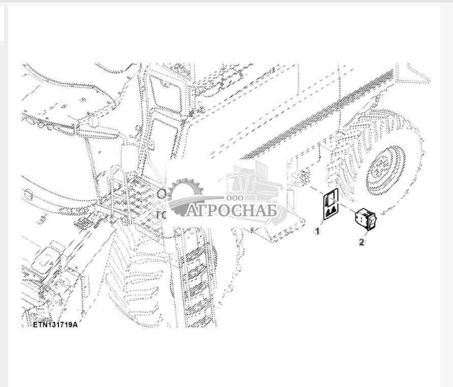 Переключатель освещения для техобслуживания 